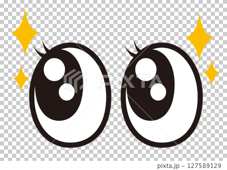 注意、眼睛、靈感、靈感、發現、想法、閃光、注意力、意識、眼球、想法、 注意、眼睛、靈感、靈感、發現、想法、閃光、注意力、意識、眼球、想法、 127589129