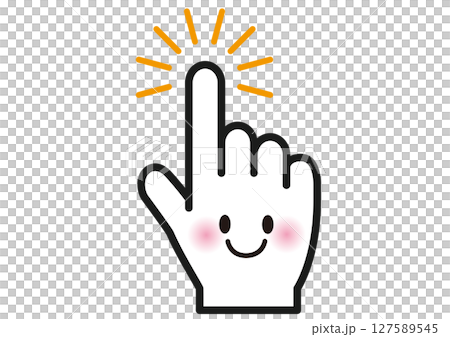 Click, check, touch, select, recommend, finger, attention, guidance, decision, important, attention, press, pictogram Click, check, touch, select, recommend, finger, attention, guidance, decision, important, attention, press, pictogram 127589545