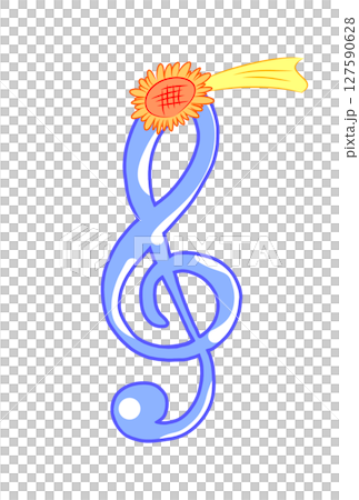 ヒマワリの流れ星の付いたト音記号 127590628