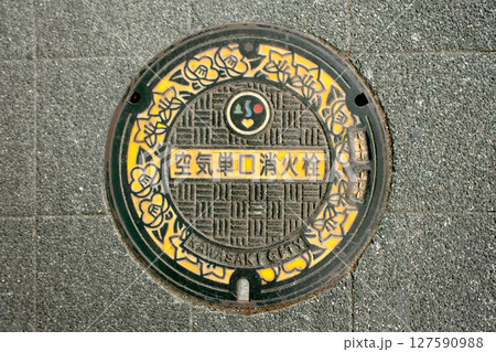 川崎市内のマンホールの蓋 127590988