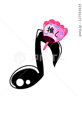 推し団扇の付いた音符 127591634