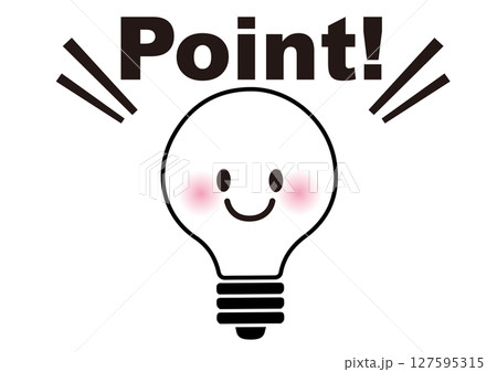 ポイント,電球,ひらめき,思いつく,発見,なるほど,発明,電気,顔,明るい,豆電球,確認,注目,重要 ポイント,電球,ひらめき,思いつく,発見,なるほど,発明,電気,顔,明るい,豆電球,確認,注目,重要 127595315