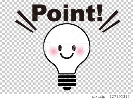 ポイント,電球,ひらめき,思いつく,発見,なるほど,発明,電気,顔,明るい,豆電球,確認,注目,重要 ポイント,電球,ひらめき,思いつく,発見,なるほど,発明,電気,顔,明るい,豆電球,確認,注目,重要 127595315