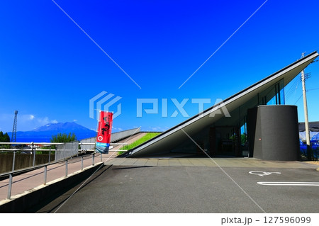 【鹿児島】くろず情報館と桜島 127596099