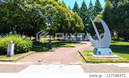 花園ラグビー場のある花園中央公園のラグビーの森 127596472