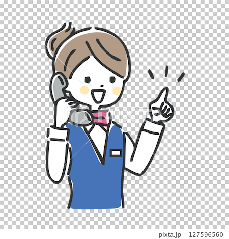 Telephone operator information Telephone operator information 127596560