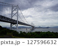 瀬戸大橋　与島PA 127596632