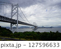瀬戸大橋　与島PA 127596633