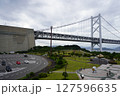 瀬戸大橋　与島PA 127596635
