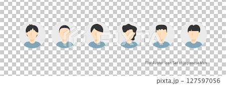 口コミ・プロフィール用アバターアイコンセット (日本人男性・ベクター) 口コミ・プロフィール用アバターアイコンセット (日本人男性・ベクター) 127597056