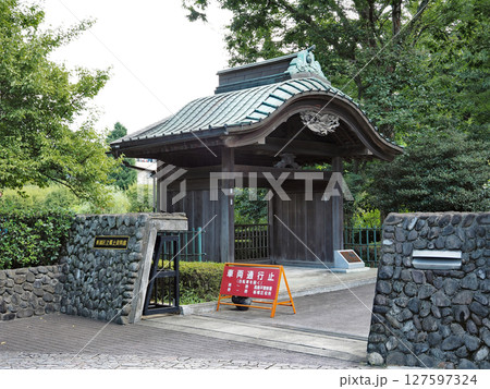 新藤楼玄関 板橋区立郷土資料館 新藤楼玄関 板橋区立郷土資料館 127597324