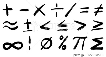 Hand Drawn Ink Brush Math Symbols Set on White Background 127598515