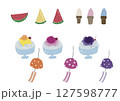 カラフルなアイスの手描きイラストセット 127598777