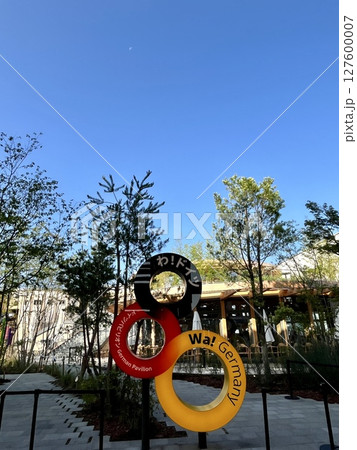 大阪・関西万博2025  わ！ドイツパビリオン 127600007