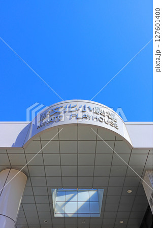 愛知県名古屋市、港文化小劇場の風景 127601400