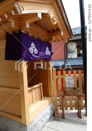 千代保稲荷神社、古堂【岐阜県、海津市】 127601410