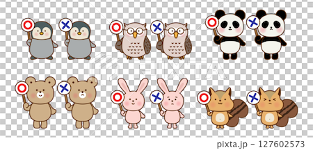 可愛的動物拿著真或假的牌 127602573