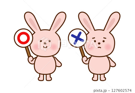○×札を持つうさぎのかわいい判定イラスト（ベクター） 127602574