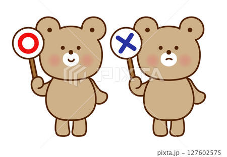 ○×札を持つくまのかわいい判定イラスト（ベクター） 127602575