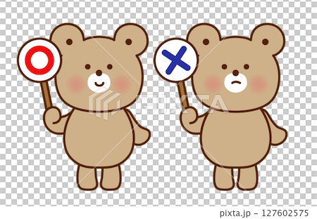 ○×札を持つくまのかわいい判定イラスト（ベクター） 127602575