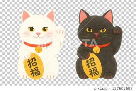白猫と黒猫の招き猫イラスト｜福を呼ぶ縁起物／かわいい和風キャラクター 127602697