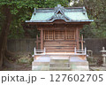 船岡神社 127602705