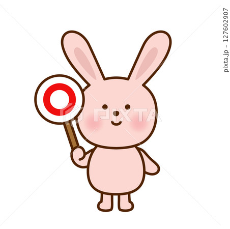 ○の札を持つうさぎのかわいいイラスト（ベクター） 127602907