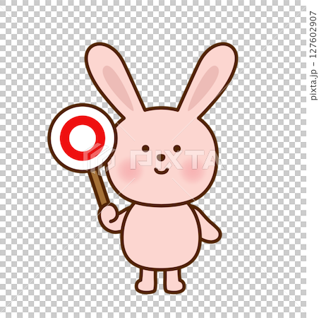 ○の札を持つうさぎのかわいいイラスト（ベクター） 127602907