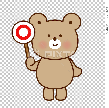 ○の札を持つくまのかわいいイラスト（ベクター） 127602908