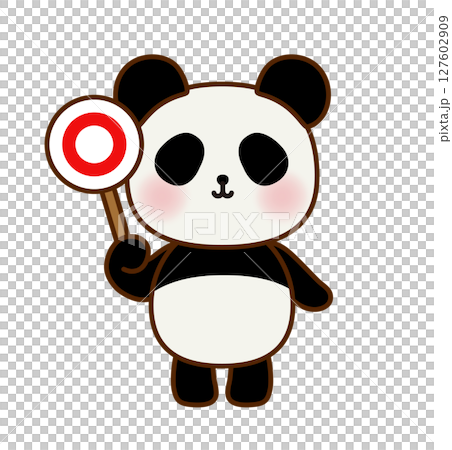 ○の札を持つパンダのかわいいイラスト（ベクター） 127602909