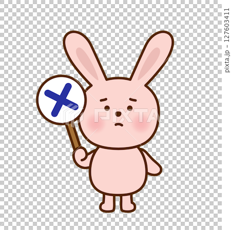 一隻兔子拿著 X 標誌的可愛插圖（向量） 127603411