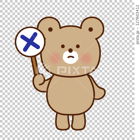 一隻熊拿著 X 標誌的可愛插圖（向量） 127603412