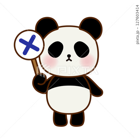 ×の札を持つパンダのかわいいイラスト(ベクター) ×の札を持つパンダのかわいいイラスト(ベクター) 127603414