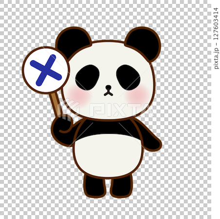 一隻熊貓拿著“X”標誌的可愛插圖（向量） 127603414