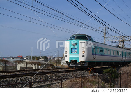 くろしお 127603532