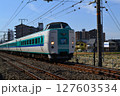 くろしお 127603534