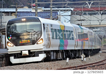 中央本線 上野原 JR東日本 E257系 M-111編成(松本) あずさ かいじ 中央本線 上野原 JR東日本 E257系 M-111編成(松本) あずさ かいじ 127605603