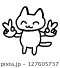笑顔　猫 127605737