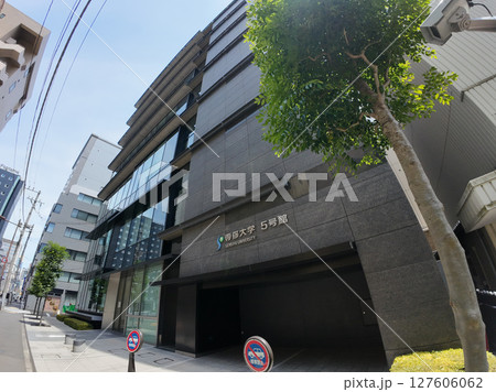 専修大学 127606062