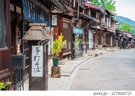 『奈良井宿 下町界隈』旧中山道 宿場町 (長野県塩尻市) 『奈良井宿 下町界隈』旧中山道 宿場町 (長野県塩尻市) 127608715