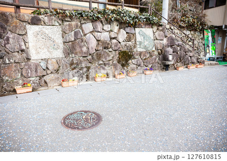 【下呂温泉】初春の下呂の街歩き 【下呂温泉】初春の下呂の街歩き 127610815
