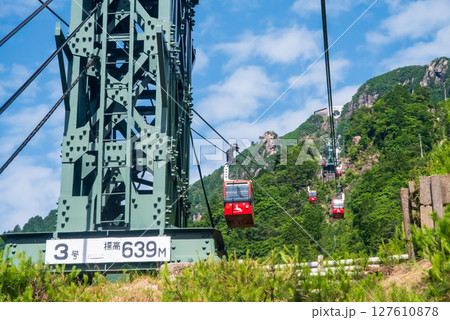 《夏山空中散歩》御在所ロープウエイ【三重県 菰野町 湯の山温泉】 127610878