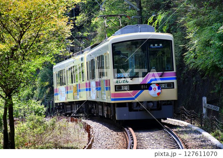 『鞍馬・貴船』『比叡山』への鉄路… 登山鉄道の趣もある【叡山電鉄】800系 127611070