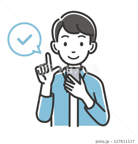 スマートフォンを操作して確認する男性のイラスト素材 127611117