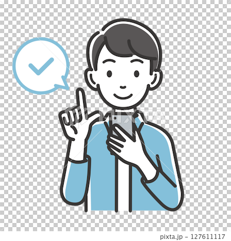 Illustration material of a man checking a smartphone 127611117