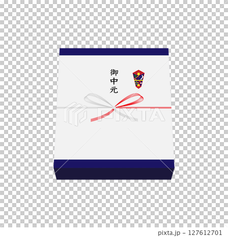 仲夏禮物插圖 127612701