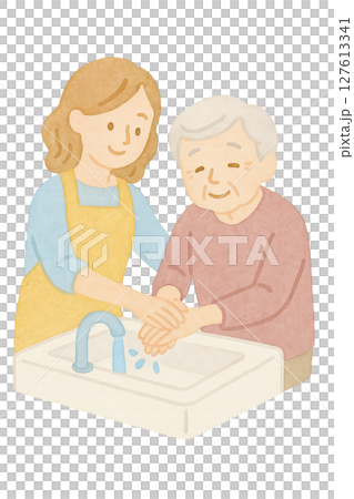 介護士が手洗いをサポートする水彩イラスト 透過PNG 127613341