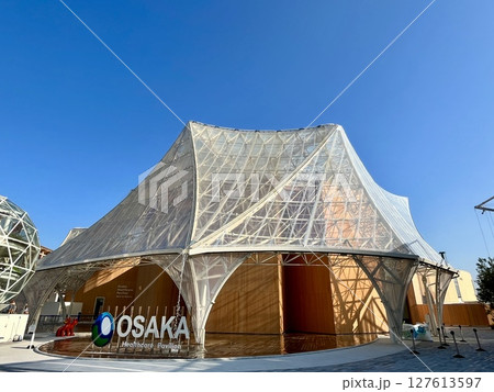 大阪・関西万博2025 Osaka Healthcare Pavilion 大阪・関西万博2025 Osaka Healthcare Pavilion 127613597
