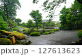 仙厳園　園内 127613623