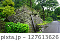仙厳園　園内 127613626